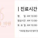 와이디메디칼 이미지