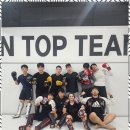 코리안탑팀 이미지