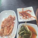맛통실내포차