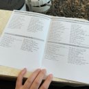 강서아트리움 아리홀 | 강서아트리움 무료 재즈공연 3층 아리홀 M열 2번 시야 마리아킴