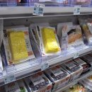 스마일편의점 이미지