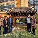 대전외국인학교 이미지