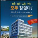 (LG)엘지쇼핑상가 이미지