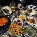 채운곱창마을