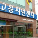 대전한국병원 이미지