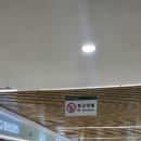 시장신발