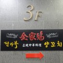 마포-상암-마포-6323 이미지