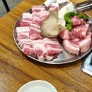 삼다푸줏간