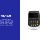 한솔요양보호사교육원 이미지