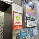 강서아산내과의원 네이버블로그