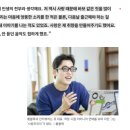 [유튜브] 때때때 72시간 소개팅 사가현 1편, 감자 연상녀 찐후기 (+유규선 인터뷰)