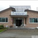 장덕2리 이미지