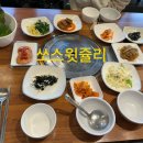 부민정 이미지
