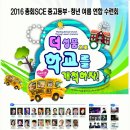 비고리조트 13 이미지