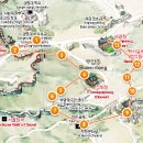 산모퉁이 이미지