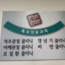 풍암한의원 네이버블로그