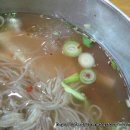 평남면옥