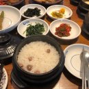 산들해 이미지