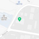 군인공제회우편취급국