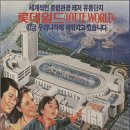 힐마레 이미지