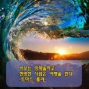 해운대the아델리스 | [로컬맛집/마린시티] 이레옥