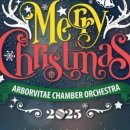 인천광역시교육청학생교육문화회관(대공연장) | 인천광역시교육청학생교육문화회관, 기획공연 ‘송년음악회 Merry Christmas’