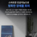 율하로3L 네이버블로그