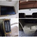 오토그린모터스 이미지