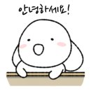 샵이때 이미지