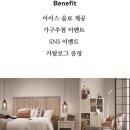 케이브명동