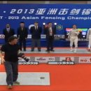 2013 Shanghai 아시아 펜싱선수권대회 여자사브르 Finals Ceremony(김지연,이라진)/이라진선수 준결승영상(6/6) 이미지