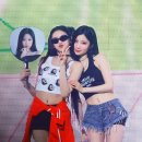 베이비몬스터 카카오 검색결과