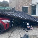 대치리 마을회관 이미지