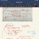 신상중학교 이미지