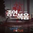 히어로엔터테이먼트