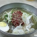 청량리할머니냉면 이미지