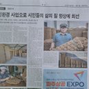 태영무역 이미지