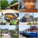 문학촌민박 이미지