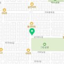 알뜰컴퓨터크리닝 이미지