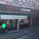 세븐일레븐 구미옥계현진에버빌점 이미지
