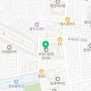 무악메디칼약국 이미지