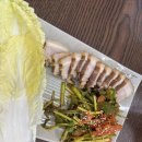 토담 칼국수 | 안산 선부동 맛집 칼국수 토담옥, 닭칼국수&amp;보쌈 후기