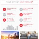 장현공원[장현-7] 이미지