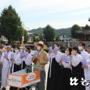장수농협미곡종합처리장 이미지