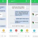 한빛조명프라자