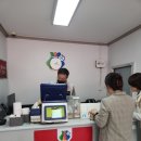 부강로또 이미지