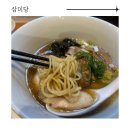 부평대로36번길 이미지