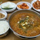 서윤설렁탕 네이버블로그