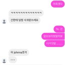 (주)드림히어로즈 | 학교그만다니고싶을땐