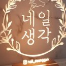 달빛공방 이미지